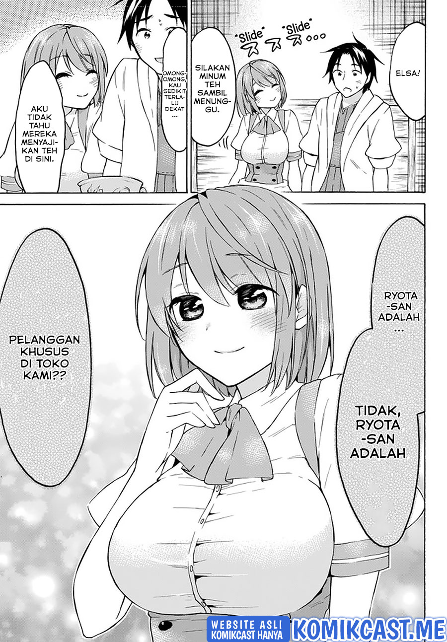 Level 1 dakedo Yuniiku Sukiru de Saikyou desu Chapter 33.2 Gambar 4